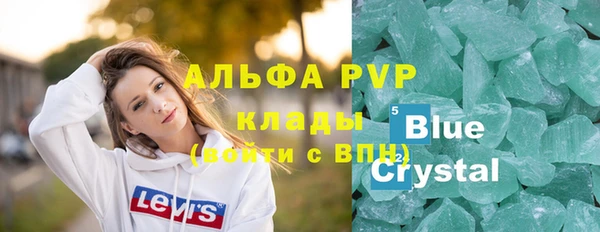 прущая мука Верхнеуральск