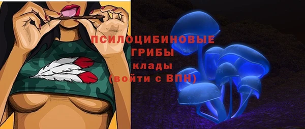меф Верхний Тагил