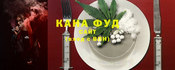 прущая мука Верхнеуральск