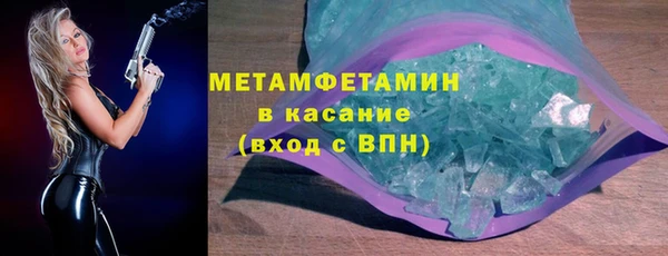 прущая мука Верхнеуральск