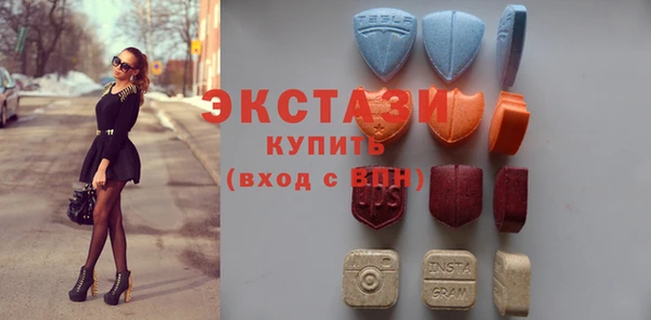 прущая мука Верхнеуральск