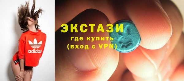 кокаин колумбия Бронницы
