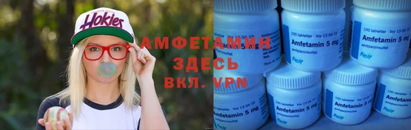 прущая мука Верхнеуральск