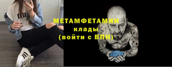 прущая мука Верхнеуральск
