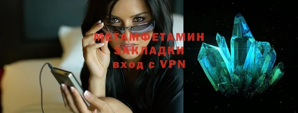 прущая мука Верхнеуральск