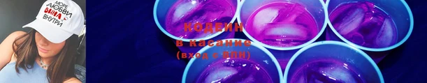 меф Верхний Тагил
