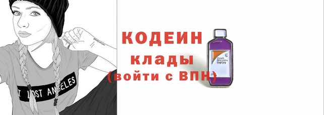 меф Верхний Тагил