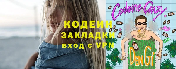 прущая мука Верхнеуральск