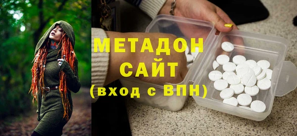 прущая мука Верхнеуральск
