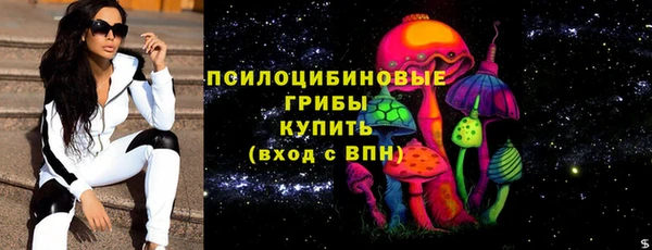 прущая мука Верхнеуральск