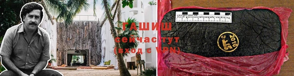 меф Верхний Тагил