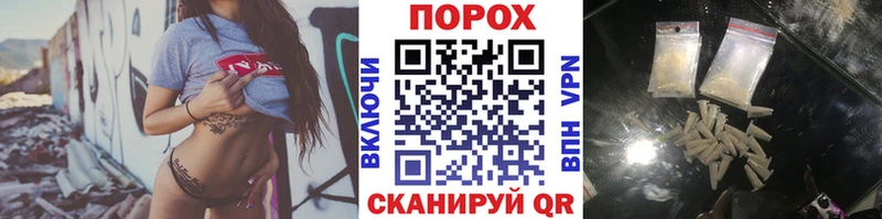 МЕТАМФЕТАМИН мет  купить   Омск 