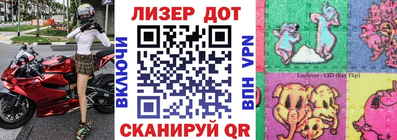 Марки NBOMe 1500мкг  Омск 